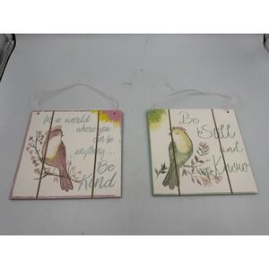 Set Of 2 Wooden Square Hanging Wall Decor Be Still & Know And Be Kind